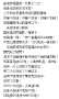 [photo](media:AgADBQADrKgxG0J2AAFVgKa2duHUg_aaQNYyAASTyVwNyoTTxAIrAQABAg@telegram)