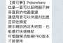 [photo](media:AgADBQADracxG28ZsAsN66EibtFvVsceyjIABG8sKcUTs3uRvi8AAgI@telegram)
