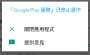 [photo](media:AgADBQADracxG2pRIFZCTF1LuC4d0Lo-yjIABDkk9xI6ZhSsNnsBAAEC@telegram)
