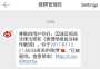 [photo](media:AgADBQADracxG4cWQVfVnSlwv1iqMEILzDIABJF73WNTblIw7mQAAgI@telegram)