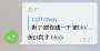 [photo](media:AgADBQADracxG9JoaFfLQLOMHmu4exw3yjIABN3UezkZnisV9vsBAAEC@telegram)