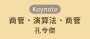 [photo](media:AgADBQADragxG572kFT_CIyhrnjxwJNL9jIABL1LXuQfAaWwdvEBAAEC@telegram)