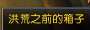 [photo](media:AgADBQADragxG6kVOFXtGf6YAuO9LZ9R1TIABFH1w-itimxaHeEDAAEC@telegram)