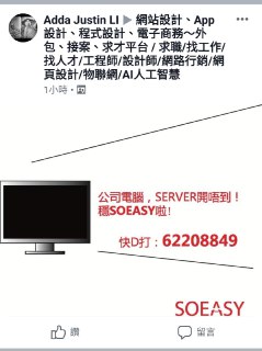 [photo](media:AgADBQADrakxG41TsFUmg80gTmWuGK21-TIABAEAAwIAA20AA5lSBQABFgQ@telegram)