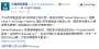 [photo](media:AgADBQADrqcxG16RcVZ9oUTQIMx8RkA_yjIABCVsw2xwCpvhRQIEAAEC@telegram)