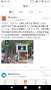 [photo](media:AgADBQADrqcxGwV_wVc8BUWF1KIm1SBZyjIABBEn7MSqXcfk5RoCAAEC@telegram)