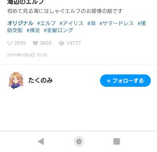 [photo](media:AgADBQADrqgxG2BU0FfwO0lepGNsS_u5-TIABAEAAwIAA20AA4byAgABFgQ@telegram)