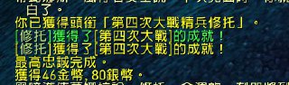 [photo](media:AgADBQADrqgxGzTHeFTpM_F4Ki_qJQx_-TIABAEAAwIAA20AAxFPBAABFgQ@telegram)