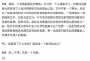 [photo](media:AgADBQADs6cxG037eVWHGB4lW-WpeCJEyjIABG0gbBSJMiIlay8DAAEC@telegram)