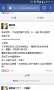 [photo](media:AgADBQADs6cxG0Fk0VeFyc2fGAGLDp8fyjIABKfq_w3fwbb1-gMDAAEC@telegram)