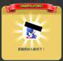 [photo](media:AgADBQADs6cxG5cJqFYY8ZwJUiDMg4wlyjIABBc7BwI5d_upDZQCAAEC@telegram)