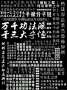 [photo](media:AgADBQADs6cxG78NWFV-VOh08i946BFOyjIABFoNGPkzy0l3HSgDAAEC@telegram)