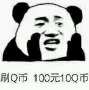 [photo](media:AgADBQADs6cxG8iogVZ9wCwFbUCGM41IyjIABKMdEKg0QGOKTAsEAAEC@telegram)
