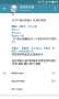 [photo](media:AgADBQADs6cxGyiFeVYP8y3iRSryvLYtyjIABKuJio9HuzvawnkCAAEC@telegram)