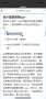 [photo](media:AgADBQADs6gxG-gJYVWlnNYuO0qjulm4-TIABFcNfDCEzQvLrVkAAgI@telegram)
