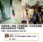 [photo](media:AgADBQADs6oxGy-_EAiXrVa9o1A2eBuhvzIABF_U9dWYdH3vdhMAAgI@telegram)