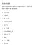 [photo](media:AgADBQADsKcxG2sucVdlwX6wDeWI1FItyjIABHp_UUVWjp5vWt4CAAEC@telegram)