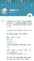 [photo](media:AgADBQADsKcxG8sbYVfYF1xRWT0aLCA3yjIABCrTGv_bsBzNGvUBAAEC@telegram)