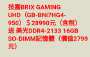 [photo](media:AgADBQADsKgxG3WLwVdSzZ0jG6clGI5j2zIABJUUcGi4OuwP6P0DAAEC@telegram)