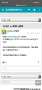 [photo](media:AgADBQADsKgxG5ThKVQurrqTfoo8F2Ra9jIABImg00NN5iRaap4EAAEC@telegram)
