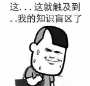 [photo](media:AgADBQADsacxG1PNYFa4SsxPTNKgAsVFyjIABLnWgFM5IH1EMJwBAAEC@telegram)