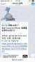 [photo](media:AgADBQADsacxG7CywFawioL0YW8jYIQ5yjIABDgTQYP5Oxh3bbkBAAEC@telegram)