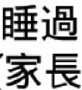 [photo](media:AgADBQADsacxG_DxYFfC2JagyNdnNklPyjIABEmYODeTjFe9tPMBAAEC@telegram)
