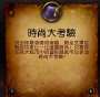[photo](media:AgADBQADsagxG4XxQVSEUBAJ1Bbcy8Sk1jIABP5ZD-2NmGc2-cIBAAEC@telegram)