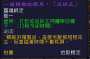 [photo](media:AgADBQADsagxG6kVOFXaRVFk0MnTG9Go1jIABCGq4TRY-UIYHW0CAAEC@telegram)