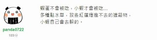 [photo](media:AgADBQADsagxGxFqkVbBd9M8iBkgoSyh-TIABAEAAwIAA20AA3t8AQABFgQ@telegram)