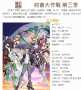 [photo](media:AgADBQADsakxG1j96FUBnKpCNw5QIz5U9jIABEI0AyO3msWr83UAAgI@telegram)