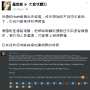 [photo](media:AgADBQADsqcxG5qW0FY-1mu69qiRd_MhzDIABHr6HRubfYzHJgYAAgI@telegram)