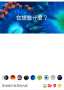 [photo](media:AgADBQADsqcxGxuziVSW1JfGA0MdEhEeyjIABEWeOSCcq1uq1G0DAAEC@telegram)