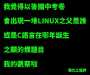 [photo](media:AgADBQADsqgxG1EEfAdaNs_8FrTt6mMovjIABB_hklVn1pLiSDECAAEC@telegram)