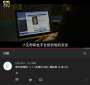 [photo](media:AgADBQADsqgxG1g-aVSAwZRqam4jb2he2zIABCj8fuTfGl-spy4CAAEC@telegram)