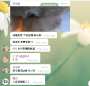 [photo](media:AgADBQADsqgxG3PT6FbHtlLcGuVy4Bp43zIABD7drC5bHyL_tOoBAAEC@telegram)