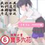 [photo](media:AgADBQADsqgxG4_QeFe8yAy3rn2roQNs3jIABG9ex4iEKXThQnIAAgI@telegram)