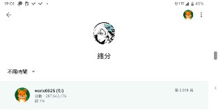 [photo](media:AgADBQADsqkxGxfgOVXdh9cJGvK5kRC5JTMABAEAAwIAA20AA7x6AgABFgQ@telegram)
