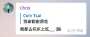 [photo](media:AgADBQADsqwxG5GwiAfAlhxdOq8ocWHvvTIABD5JnN72_t6-aB8CAAEC@telegram)
