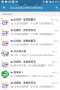 [photo](media:AgADBQADt6cxG4NyOVR_BL-CivI4bddDyjIABG0RwGCpK8t37WECAAEC@telegram)