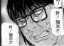 [photo](media:AgADBQADt6gxG-yQoVatgjBPlKJlGxio1jIABAdSWQWSLXw0OK4AAgI@telegram)