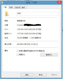 [photo](media:AgADBQADt6gxG4thKVQW-H6GYoaUbriw-TIABAEAAwIAA20AA2dQAwABFgQ@telegram)