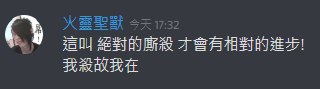 [photo](media:AgADBQADt6gxG56maVUJJTlYlcXd-OmKAjMABAEAAwIAA20AAzjqAwABFgQ@telegram)