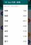 [photo](media:AgADBQADt6gxG7USKFY7cPWXCSYw8Mvu3zIABKBvS975rV7Kxf8CAAEC@telegram)