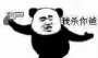 [photo](media:AgADBQADtKcxG4pNwVY1xUxC5YnYuANRyjIABC489VbrKc1BoEEEAAEC@telegram)