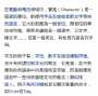 [photo](media:AgADBQADtKcxG8rgiVcusu5eg_qZv4E4yjIABJ5Ju3UB5OxV8gkCAAEC@telegram)