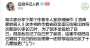 [photo](media:AgADBQADtKcxG9awSVbQB5BnK8t9K6IpzDIABCysY9u9YcJzMsMCAAEC@telegram)