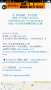 [photo](media:AgADBQADtKcxG_c2QVeg3M0hYnTY7aY_yjIABHxhIpkwQfC76e8BAAEC@telegram)