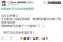 [photo](media:AgADBQADtKcxG_yi8FTZJSx7lmxt95E4yjIABGXtRQNedYIJpN8CAAEC@telegram)