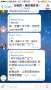 [photo](media:AgADBQADtKcxGyhCSVRdA_WfrMn_WalFyjIABKTiL6CEWJFHhWECAAEC@telegram)
